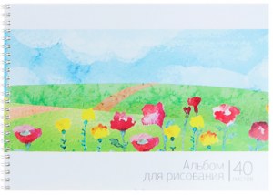 Альбом для рисования Academy Style "Пейзаж: Цветочное поле" А4, спираль, 40 листов