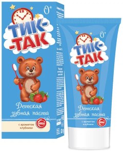 Зубная паста ТИК-ТАК с ароматом клубники 0+