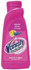 Пятновыводитель для тканей Vanish Oxi Action, 450мл.