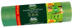 Пакеты для мусора MASTER FRESH с завязками зеленые 60л./15шт.