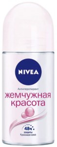 Дезодорант шариковый женский NIVEA Жемчужная красота, 50 мл.