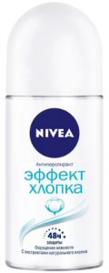 Дезодорант шариковый женский NIVEA Эффект хлопка, 50 мл.