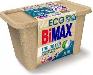 BiMax 100 пятен / Bimax - Капсулы умные для стирки Eco-упаковка 12 шт