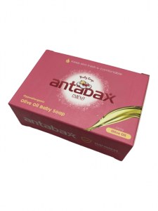 Детское  гипоаллергенное мыло  ANTABAX розовое,90 г