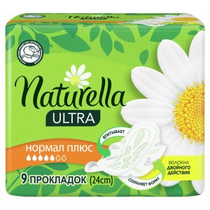 Прокладки гигиенические Naturella Ultra Normal plus с ароматом ромашки 9 шт