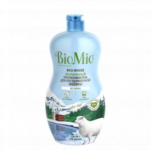 БиоМио (BioMio) Bio-Rinse Экологичный ополаскиватель для посудомоечной машины, 750 мл