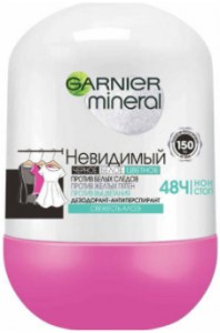 Garnier Mineral Невидимый Черное Белое Цветное Свежесть Алоэ дезодорант-антиперспирант роликовый для женщин