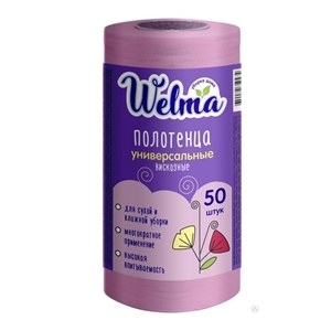 Полотенца универсальные «Welma», 50 шт.