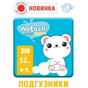 Watashi Подгузники одноразовые для детей 3/M (4-9кг), jambo-pack 52шт
