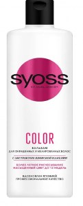 Бальзам для волос Syoss Color для окрашенных и мелированных волос
