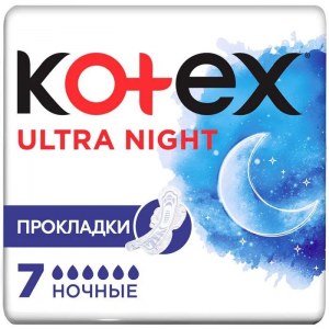 Прокладки  гигиенические Ultra Night Kotex  7ШТ