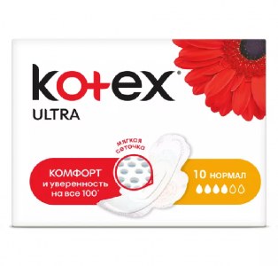 Прокладки гигиенические "Kotex Ultra Нормал", 10 штук