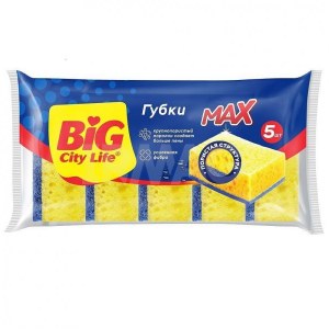 Губки кухонные Big City Life крупнопористые Max (5 шт.)