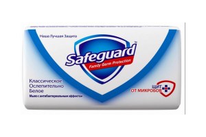 Мыло туалетное Safeguard Классическое ( 90 г)