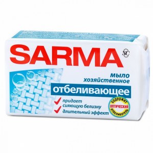 Хозяйственное мыло SARMA САРМА с отбеливающим эффектом 140 г