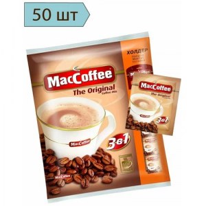 Кофе растворимый MacCoffee 3 в1 (20 г х 50 шт)
