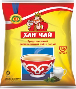 Растворимый чай с солью ХАН 30 пакетиков по 12 г