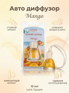 Диффузор для авто Loris 10мл Mango