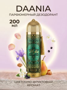 Дезодарант Daania Азка 200мл