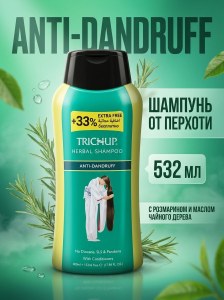 Шампунь для волос Anti-Dandruff Trichup 532мл