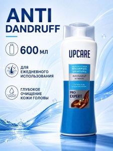 Шампунь Upcare Anti Dandruff 600мл