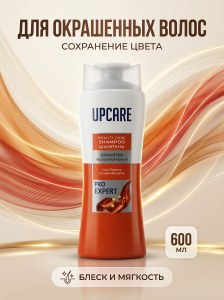 Шампунь Upcare Colored Hair 600мл