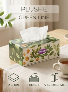Салфетки бумажные в коробочках Plushe Зеленая линия 2сл V-сложенные