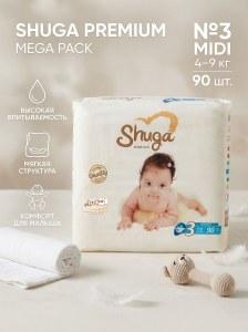 Подгузники Shuga Premium Mega Pack midi 4-9кг