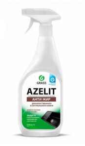 Grass Специальное чистящее средство Azelit spray Анти-жир, 600 мл