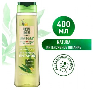 Чистая Линия Natura Интенсивное питание Шампунь мицеллярный с маслом семян конопли, 400 мл