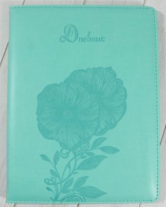 Дневник школьный, "Роза", 48л, А5, с кожаной обложкой, YALONG.
