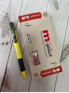 Карандаш чернографитный, механический, 1,8*0.9мм, 2B, M&G
